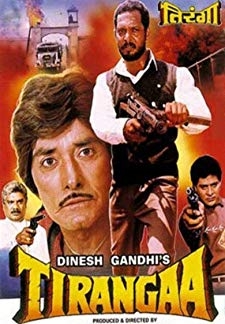 Tirangaa (1992)