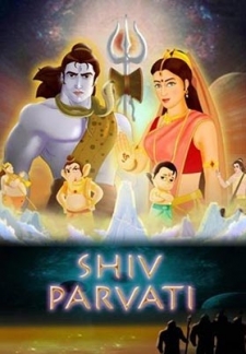 Shiv Parvati (2012)