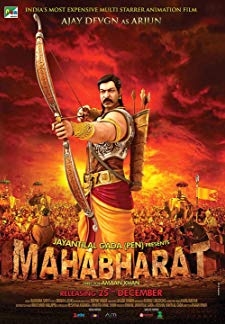 Mahabharat (2013)