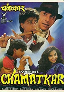Chamatkar (1992)