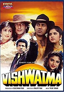 Vishwatma (1992)