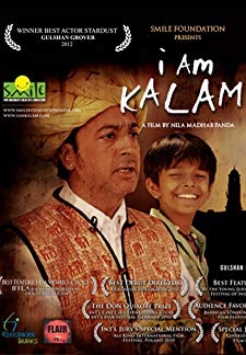 I am Kalam (2010)