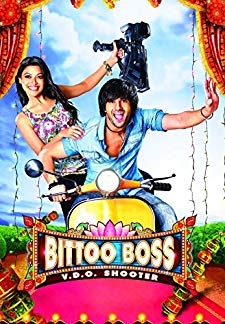 Bittoo Boss (2012)