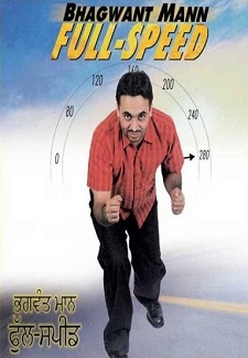 Bhagwant Mann Full Speed (2008)