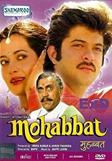 Mohabbat (1985)