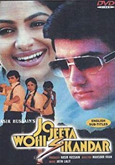 Jo Jeeta Wohi Sikandar (1992)