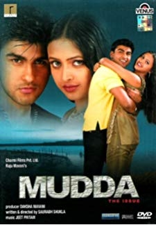 Mudda - The Issue (2003)