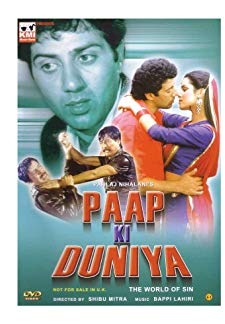 Paap ki Duniya (1988)