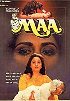 Maa (1992)