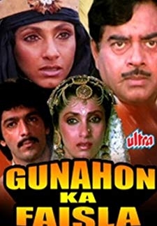 Gunahon Ka Faisla (1988)