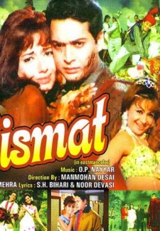Kismat (1968)