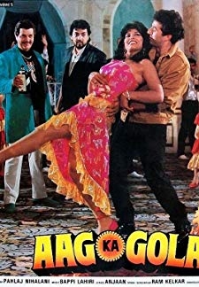 Aag Ka Gola (1990)