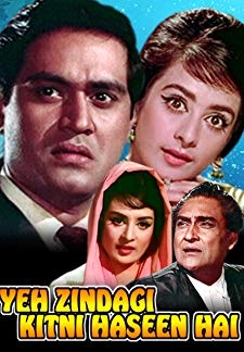 Yeh Zindagi Kitni Haseen Hai (1966)