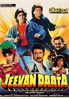 Jeevan Daata (1991)