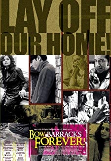 Bow Barracks Forever (2004)