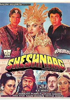 Sheshnaag (1990)