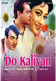 Do Kaliyaan (1968)