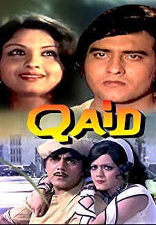 Qaid (1975)