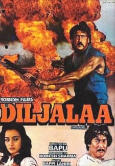 Diljalaa (1987)