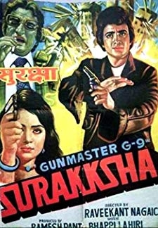 Surakksha (1979)