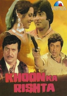 Khoon Ka Rishta (1981)