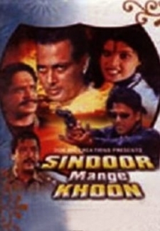 Sindoor Maange Khoon (2001)