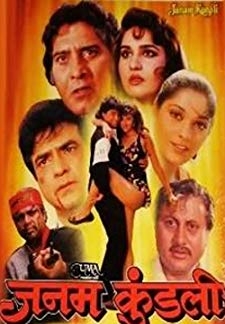 Janam Kundli (1995)