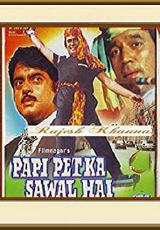 Paapi Pet Ka Sawaal Hai (1984)