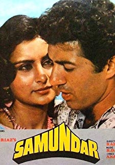 Samundar (1986)