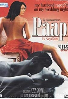 Paapi - Ek Satya Katha (Dubbed) (2013)