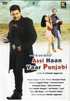 Yaaran De Yaar Punjabi - Assi Haan Yaar Punjabi (2013)