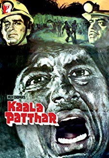 Kaala Patthar (1979)