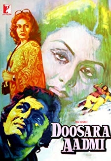 Doosra Aadmi (1977)
