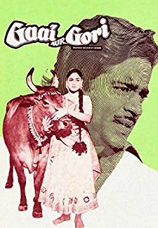 Gaai Aur Gori (1973)
