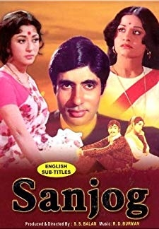 Sanjog (1972)