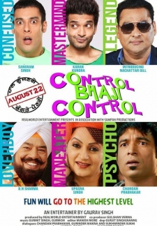 Control Bhaji Control (2014)
