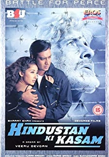 Hindustan Ki Kasam (1999)