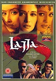 Lajja (2001)