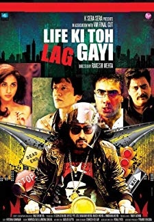 Life Ki To Lag Gayi (2012)