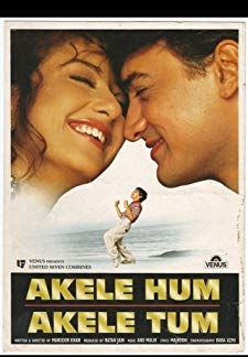 Akele Hum Akele Tum (1995)