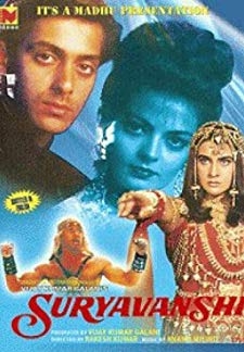 Suryavanshi (1992)