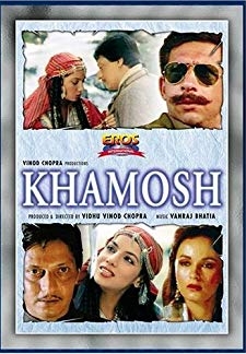 Khamosh (1985)