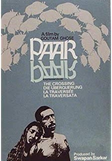 Paar (1984)