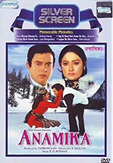 Anamika (1973)
