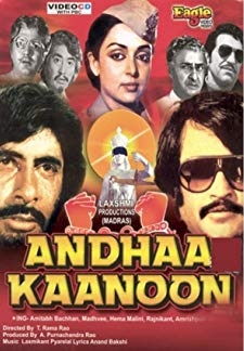 Andha Kanoon (1983)