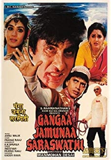 Gangaa Jamunaa Saraswati (1988)
