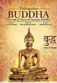 Tathagata Buddha (2008)