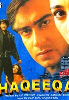 Haqeeqat (1995)