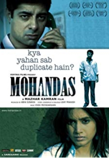 Mohandas (2009)