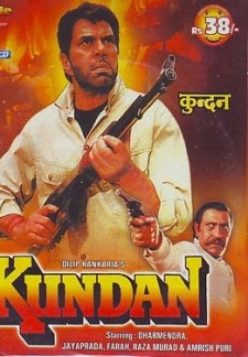 Kundan (1993)